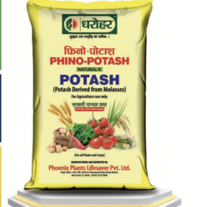 PHINO - POTASH (Potash Derived From Molasses)