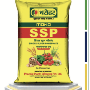 MONO SSP (Single Super Phosphate)