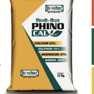 PHINO - CAL