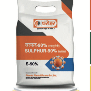SULPHUR-90%