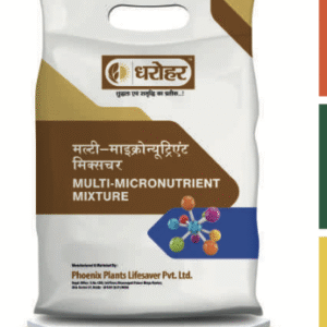 MICRONUTRIENTS MIXTURE FERTILIZER