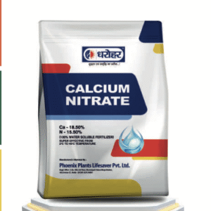 CALCIUM NITRATE