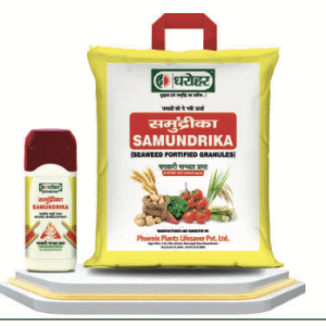 SAMUNDRIKA (Seaweed Fortified Granular/Liquid)