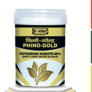 PHINO-GOLD (Humic Acid – 98%) 